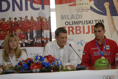Snezana Samardzic Markovic, Djordje Visacki i Nemanja Bezbradica